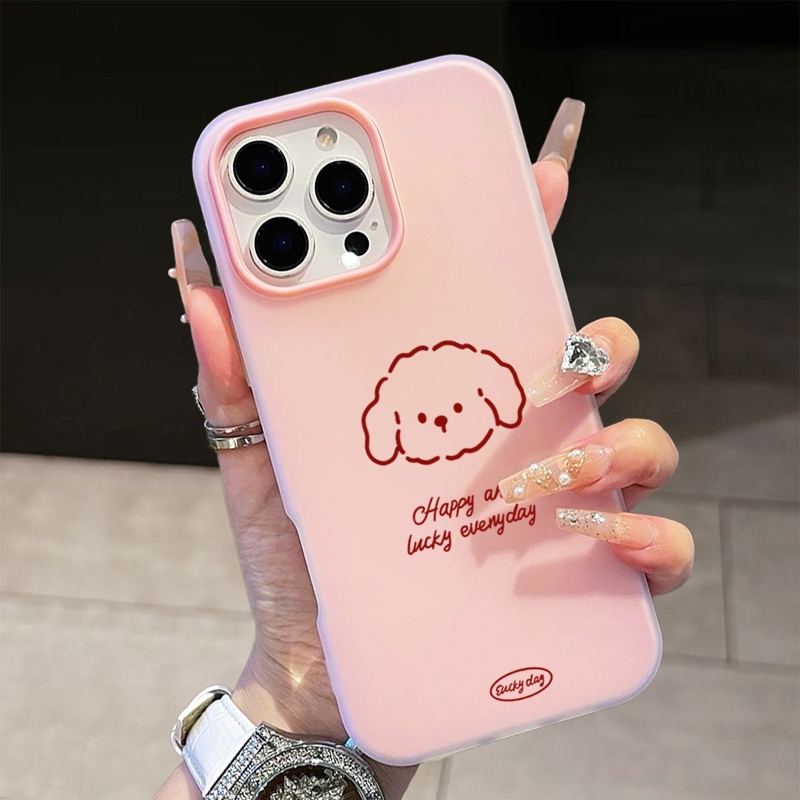 Samsung Galaxy A55 - Cute Line Puppy Pattern Phone Case