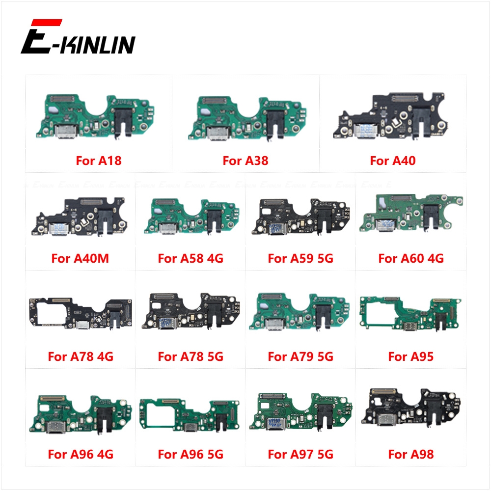 Oppo A78 - USB Charging Port Dock Plug Connector