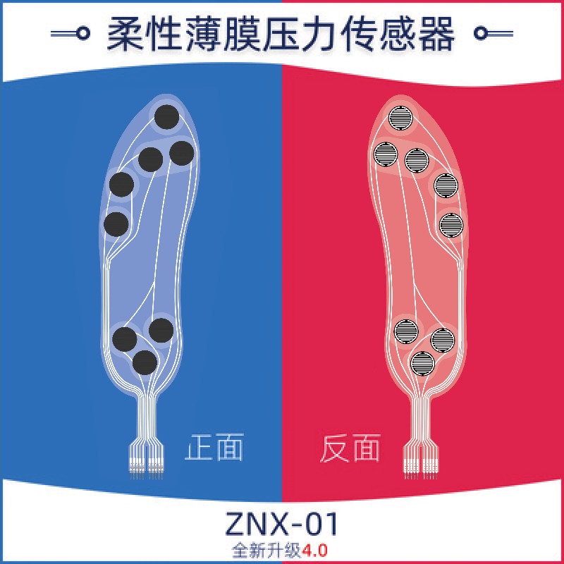 High Precision Flexible Thin F - Smart Insole Pressure review and price