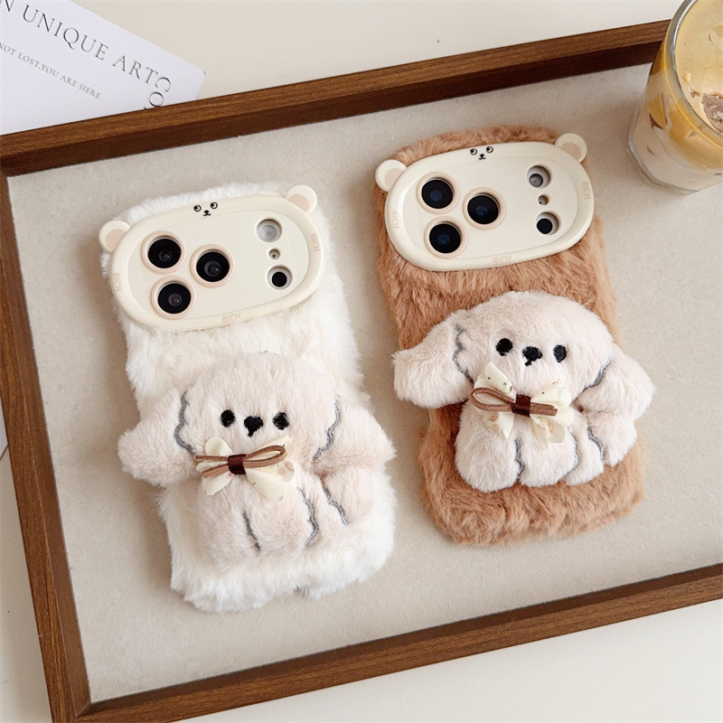 3D Cartoon Bowknot Puppy Warm  - Apple Iphone 16 review and price