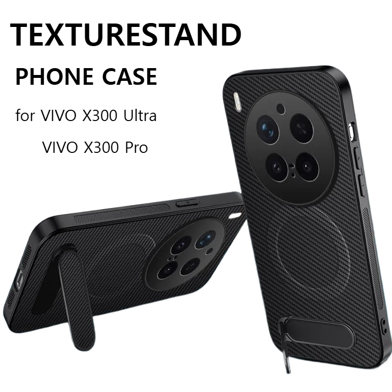 Carbon Fiber Pattern Slim TPU  - Vivo X200 review and price