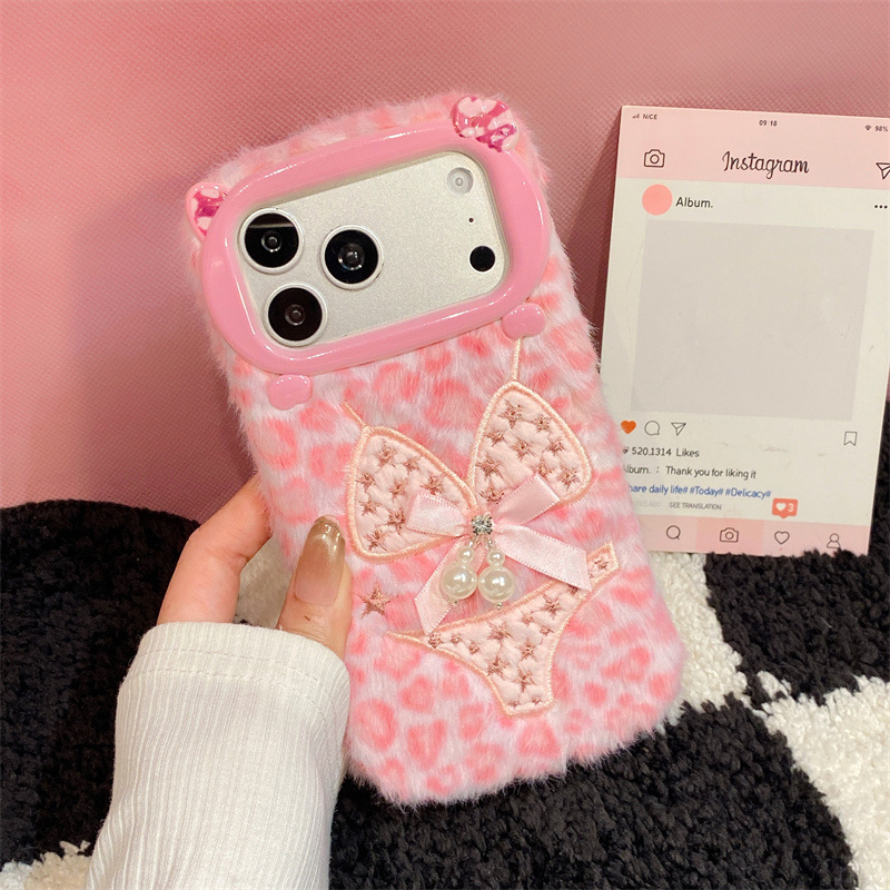 Pearl Bikini Design Plush Case - Apple Iphone 16 review and price