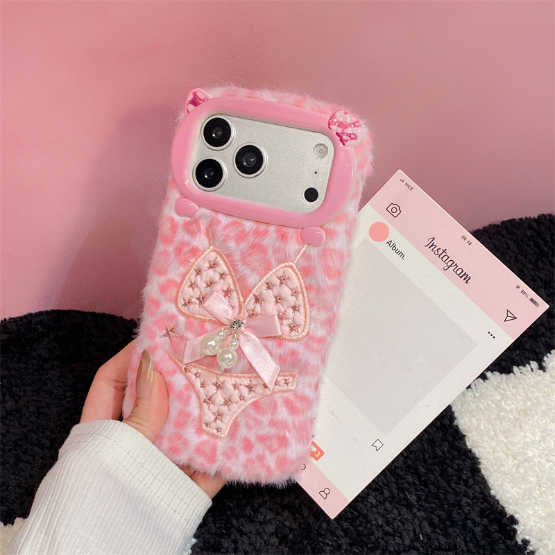 Pearl Bikini Design Plush Case - Apple Iphone 16 review and price