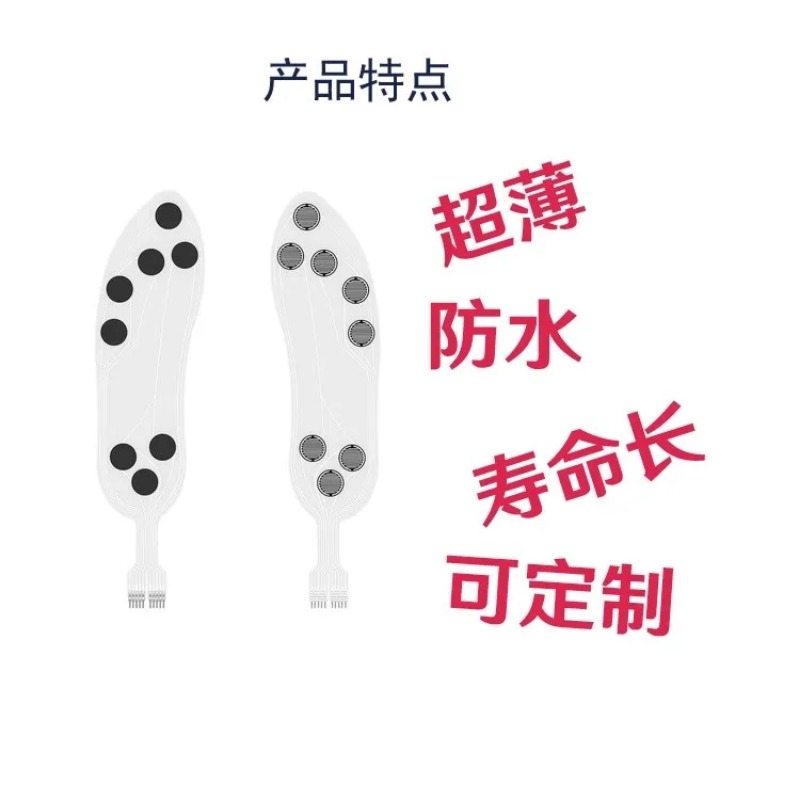 Flexible Thin Film Piezoresist - Smart Insole Pressure review and price