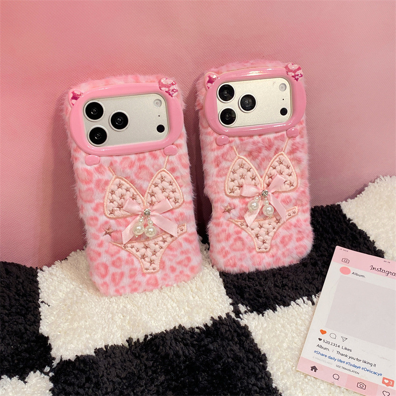 Luxury Leopard Print Bikini Pa - Apple Iphone 16 review and price