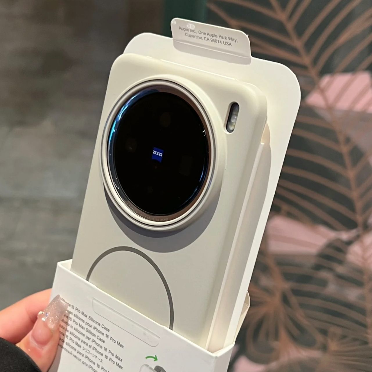 Case For vivo X200 Pro X100s X - Vivo X200 review and price