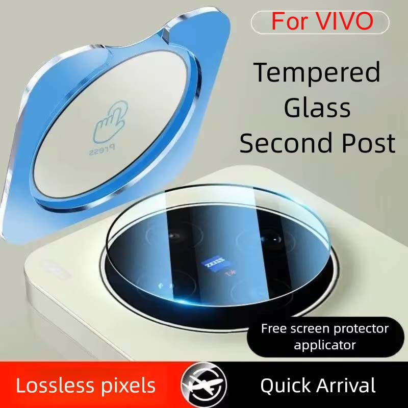IQOOZ11 Lens Film For VIVO X30 - Vivo X200 review and price