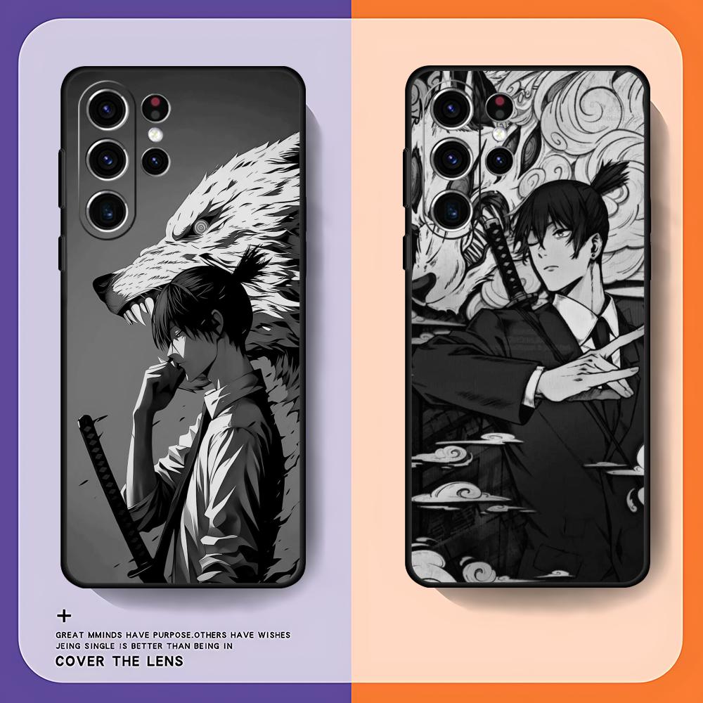 Chainsaw Man Aki Hayakawa Phon - Samsung Galaxy S24 review and price