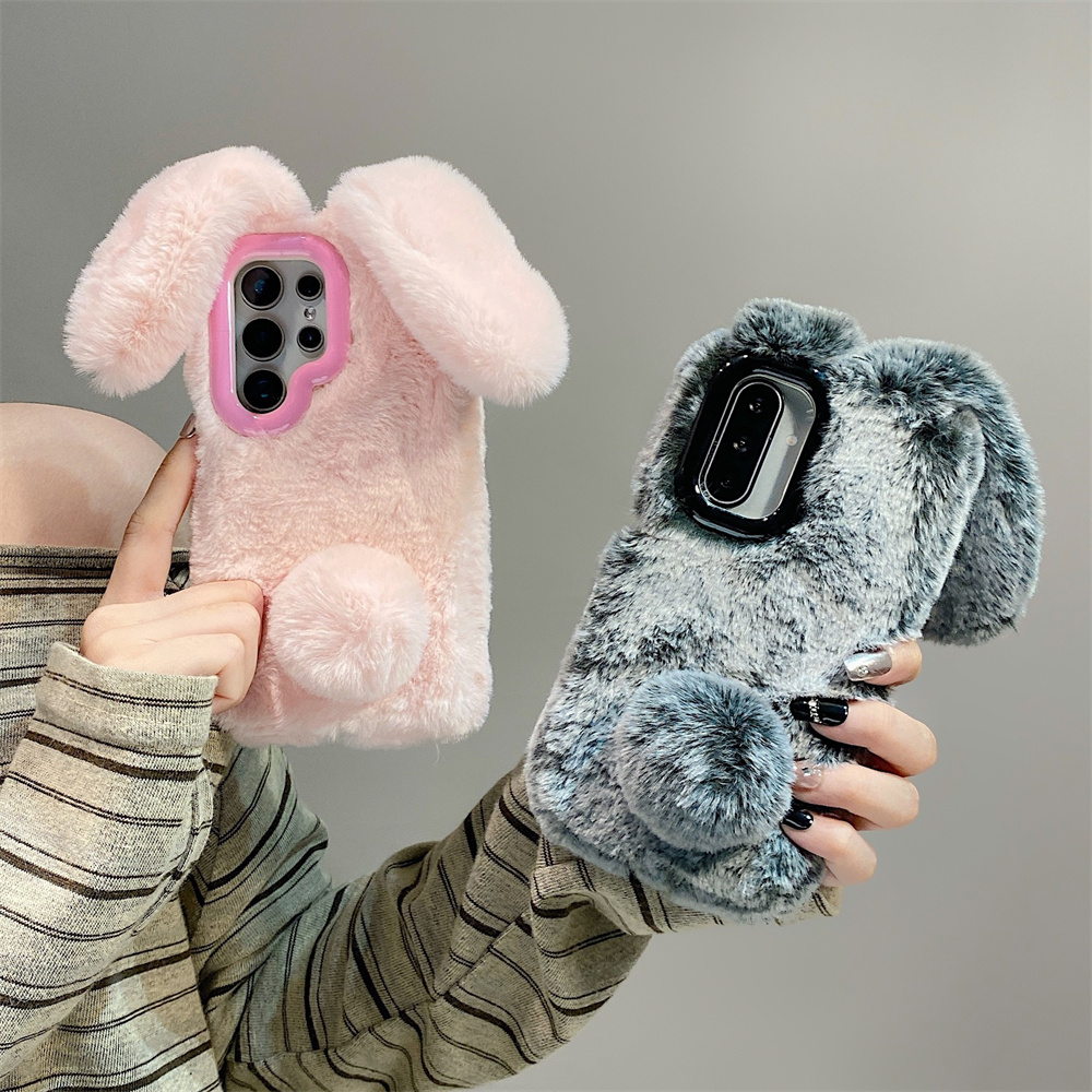 Cute Rabbit Ears Fluffy Stand  - Samsung Galaxy S24 review and price