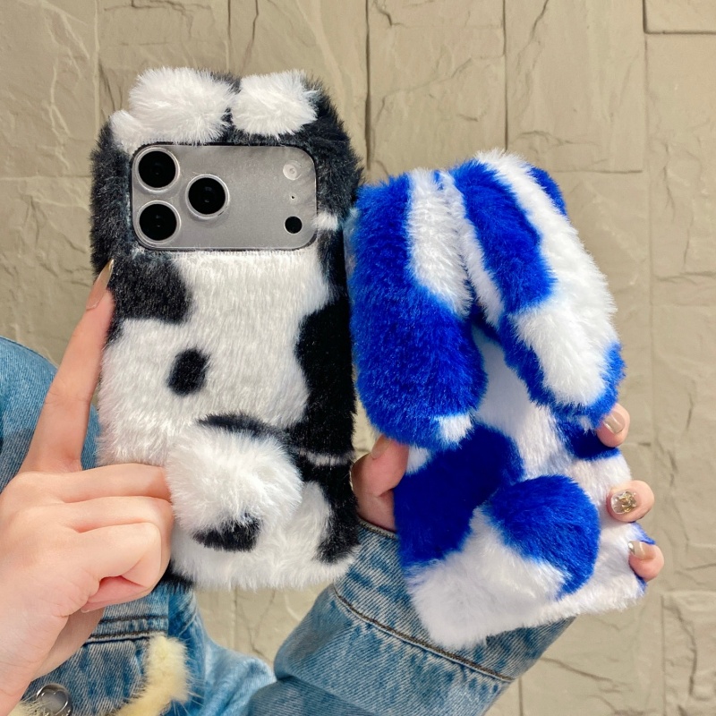 Cute Rabbit Design Fluffy Phon - Apple Iphone 16 review and price