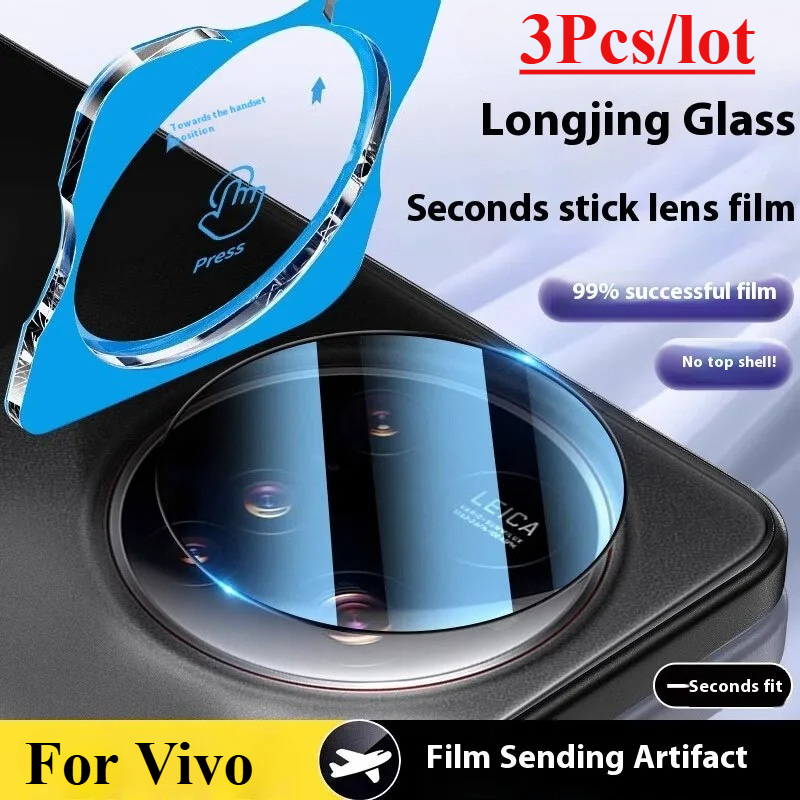 3Pcs Full Glue Camera Lens Tem - Vivo X200 review and price